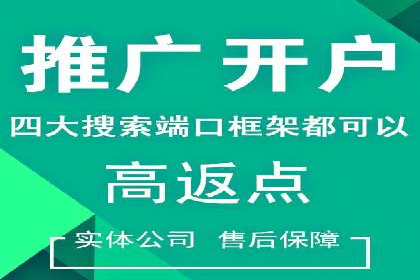 探索今日头条信息流广告的转化逻辑与案例